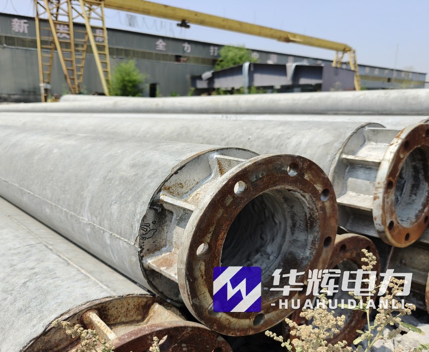 宜都18米水泥电线杆